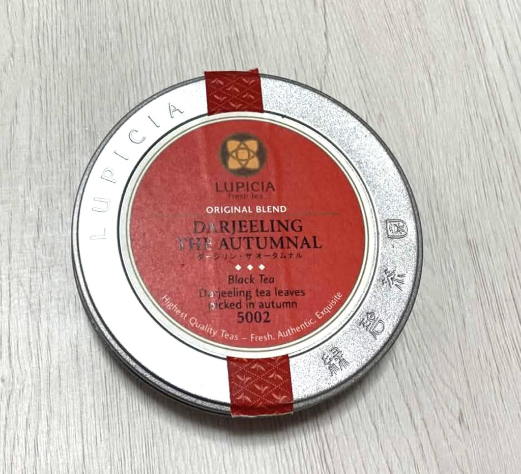 ダージリン オータムナル 茶缶 ルピシア