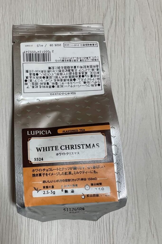 紅茶 保存方法 茶葉